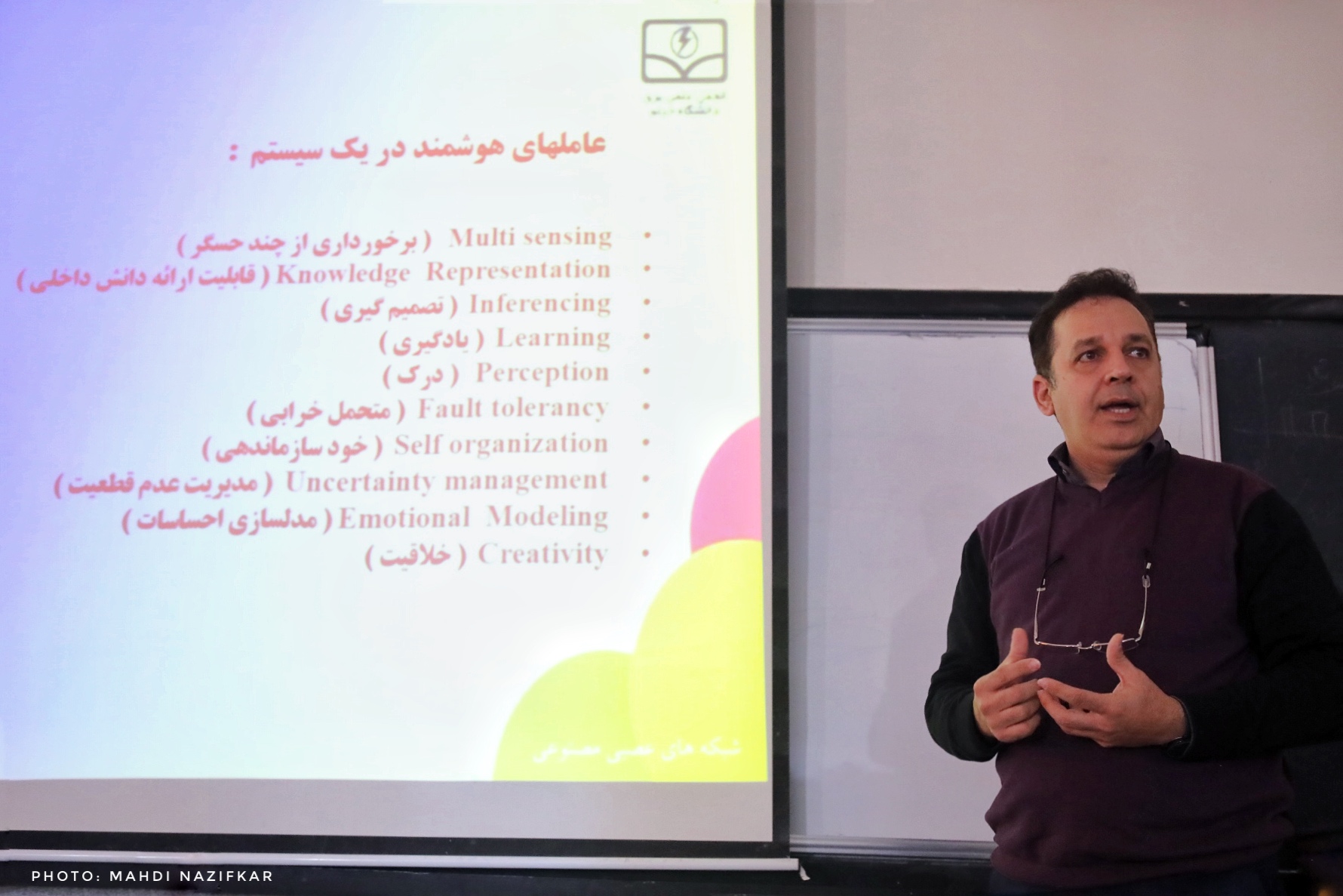 پنل تخصصی یادگیری در مقالات عامر تکاپو